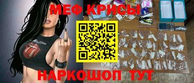 ГАЛЛЮЦИНОГЕННЫЕ ГРИБЫ Можайск