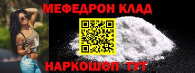 apvp Мариинск