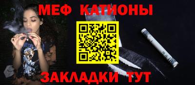 ГАЛЛЮЦИНОГЕННЫЕ ГРИБЫ Можайск