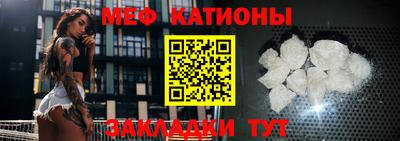 дживик Можга