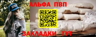 ГАЛЛЮЦИНОГЕННЫЕ ГРИБЫ Можайск