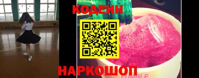 дживик Можга