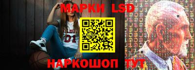 дживик Можга