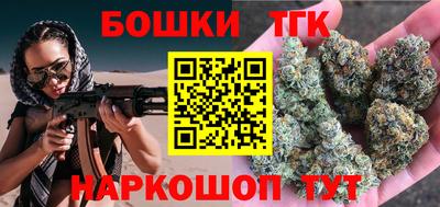 ГАЛЛЮЦИНОГЕННЫЕ ГРИБЫ Можайск
