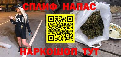 ГАЛЛЮЦИНОГЕННЫЕ ГРИБЫ Можайск
