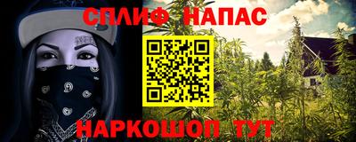 ГАЛЛЮЦИНОГЕННЫЕ ГРИБЫ Можайск