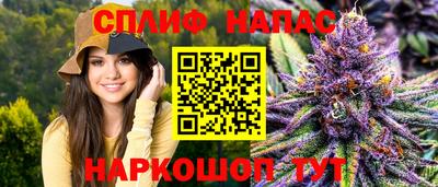 прущий лед Моздок