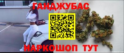 apvp Мариинск