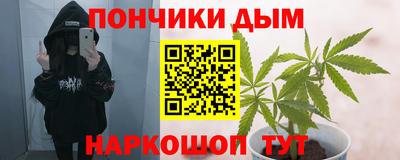 apvp Мариинск
