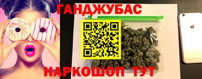 ГАЛЛЮЦИНОГЕННЫЕ ГРИБЫ Можайск