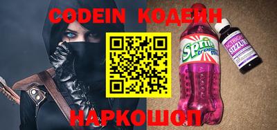 apvp Мариинск