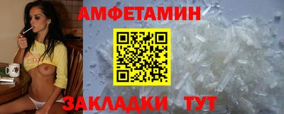 MDMA Малоярославец