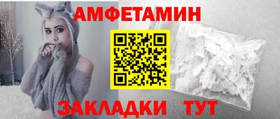 прущий лед Моздок