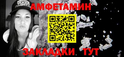 дживик Можга