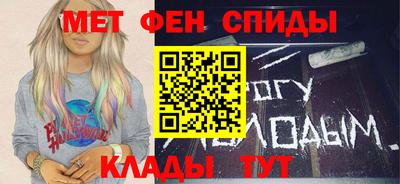 прущий лед Моздок