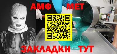 MDMA Малоярославец