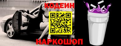 прущий лед Моздок