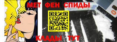 MDMA Малоярославец