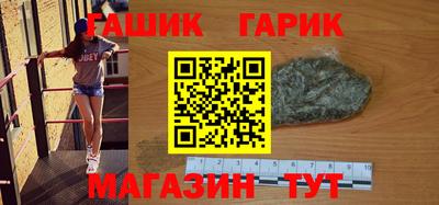 дживик Можга