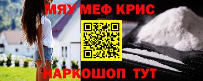 ALPHA-PVP Малгобек