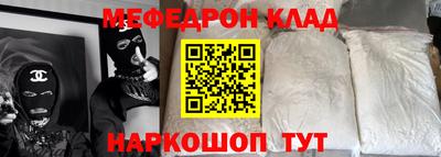 apvp Мариинск