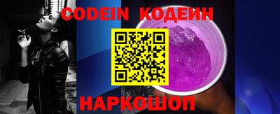дживик Можга