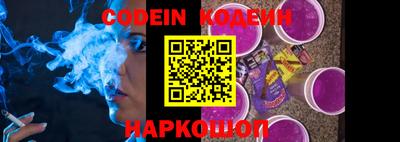 MDMA Малоярославец